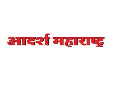 Adarsh Maharashtra